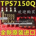 7150Q SOP8 TPS7150Q  original